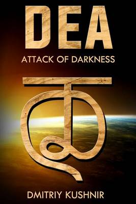 Cover of Dea