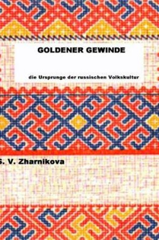 Cover of Goldener Gewinde