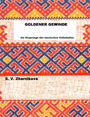 Book cover for Goldener Gewinde