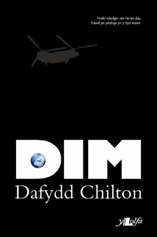 Cover of Cyfres y Dderwen: Dim