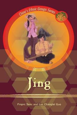 Cover of Jing