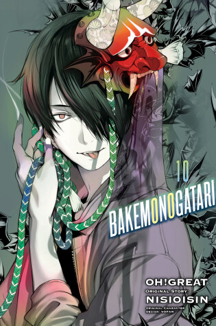 Cover of BAKEMONOGATARI (manga), volume 10