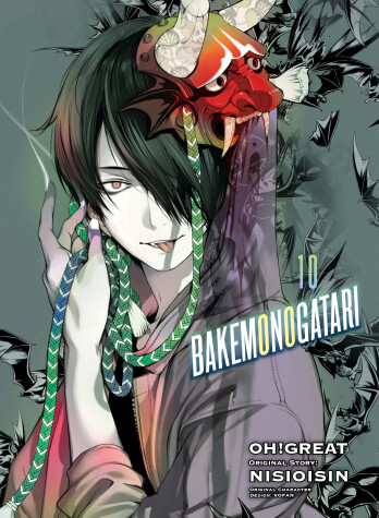 Book cover for BAKEMONOGATARI (manga), volume 10