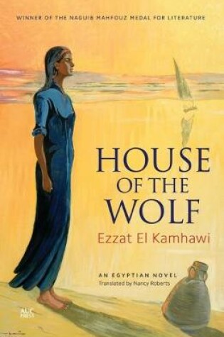 Cover of House of the Wolf