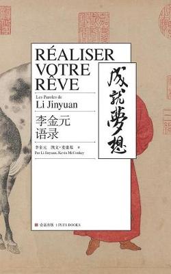 Book cover for R�aliser Votre R�ve