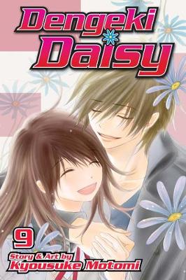 Book cover for Dengeki Daisy, Vol. 9