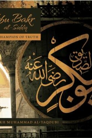 Cover of Abu Bakr Al-Siddiq