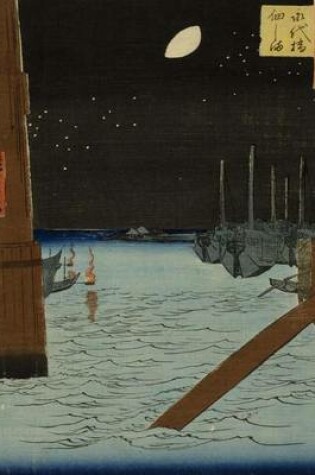 Cover of Moon Over Ships Moored at Tsukuda Island, Ando Hiroshige. Blank Journal