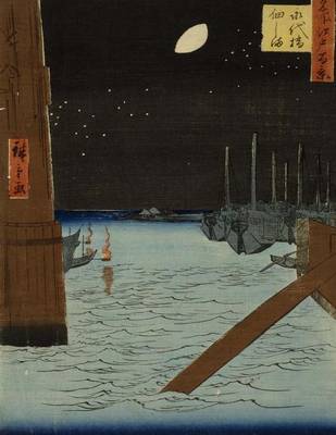 Book cover for Moon Over Ships Moored at Tsukuda Island, Ando Hiroshige. Blank Journal