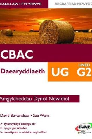 Cover of Daearyddiaeth UG Uned G2: Amgylcheddau Dynol