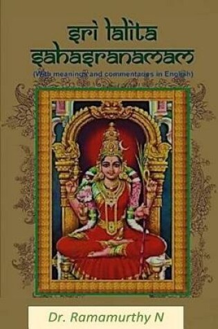 Cover of Sree Lalita Sahasranama