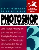 Book cover for Photoshop 3 for Windows