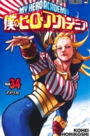 Cover of My Hero Academia 34