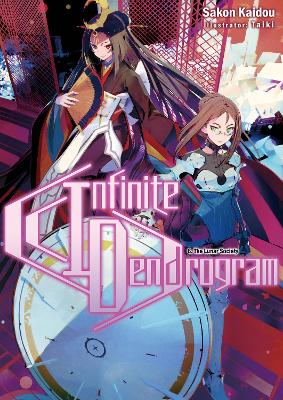 Cover of Infinite Dendrogram: Volume 6