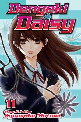Book cover for Dengeki Daisy, Vol. 11
