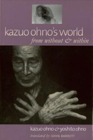 Cover of Kazuo Ohno's World