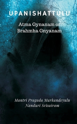 Book cover for Upanishattulu