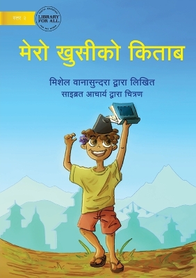 Book cover for My Happy Book - मेरो ह्याप्पी बुक