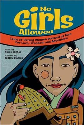 Book cover for No Girls Allowed
