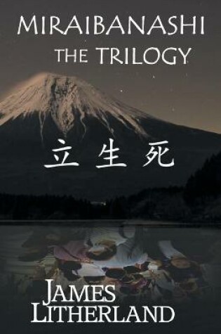 Cover of Miraibanashi the Trilogy