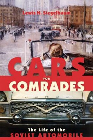 Cover of Cars for Comrades