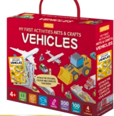 Book cover for Vehicles