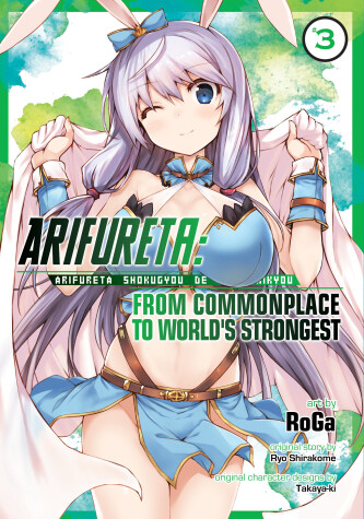 Book cover for Arifureta: From Commonplace to World's Strongest (Manga) Vol. 3