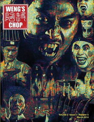 Book cover for Weng's Chop #5 (Jiangshi Cover)