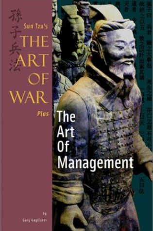 Cover of The Art of Management