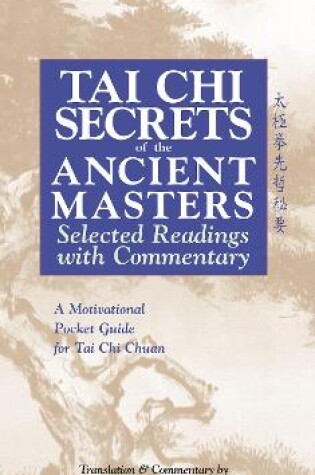 Cover of Tai Chi Secrets Ancient Masters