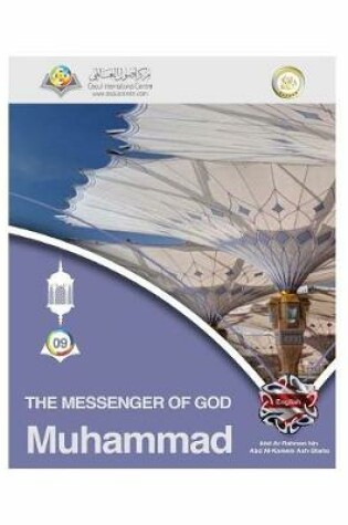 Cover of Muhammad The Messenger of God Hardcover Edition