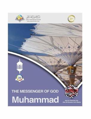 Book cover for Muhammad The Messenger of God Hardcover Edition