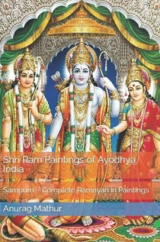 Cover of Shri Ram Paintings of Ayodhya India