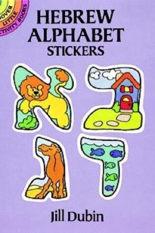 Cover of Hebrew Alphabet Stickers
