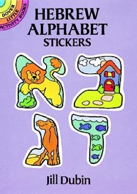 Book cover for Hebrew Alphabet Stickers