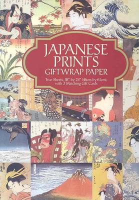 Book cover for Japanese Prints Giftwrap Paper: Two