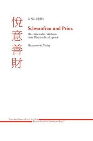 Cover of Schwanfrau Und Prinz