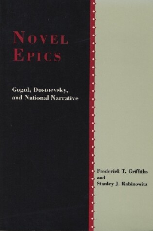 Cover of Novel Epics