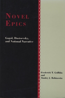 Book cover for Novel Epics