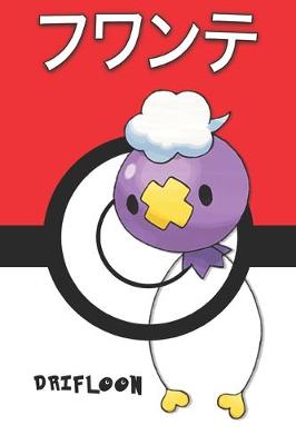 Book cover for Drifloon