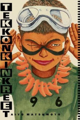 Cover of Tekkonkinkreet: Black & White 30th Anniversary Edition