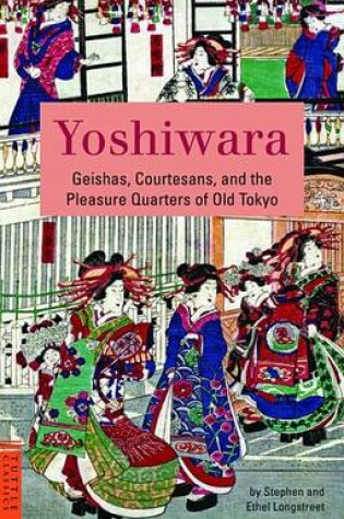 Cover of Yoshiwara