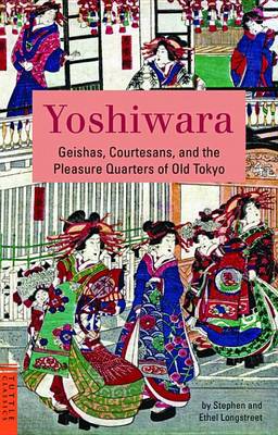 Cover of Yoshiwara