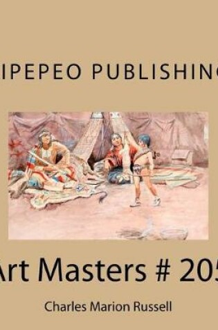 Cover of Art Masters # 205