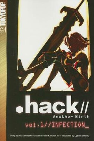 Cover of Hack/another Birth