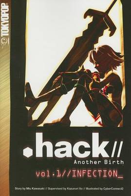Book cover for Hack/another Birth