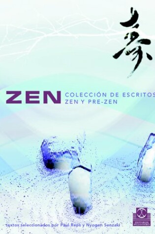 Cover of Zen