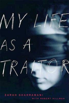 Book cover for My Life as a Traitor