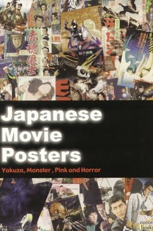 Cover of Japanese Movie Posters