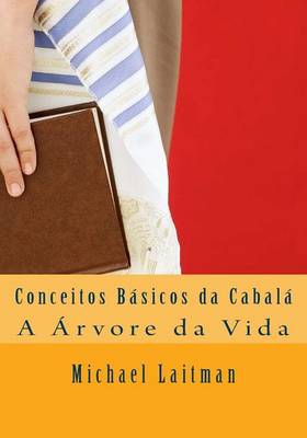 Book cover for Conceitos Basicos da Cabala